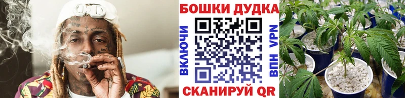 Где купить наркоту Мещовск Канабис Меф Alpha-PVP АМФЕТАМИН ГАШ