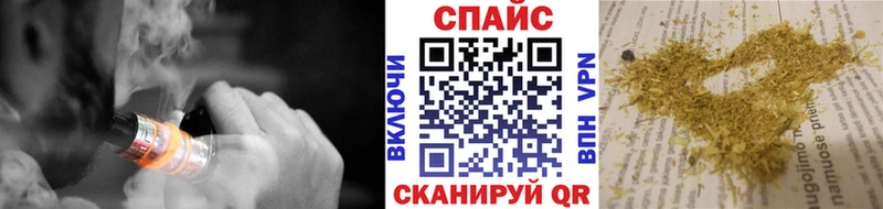 БУТИРАТ BDO  Мещовск 