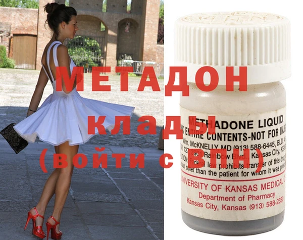 МДПВ Богданович