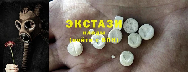 МДПВ Богданович