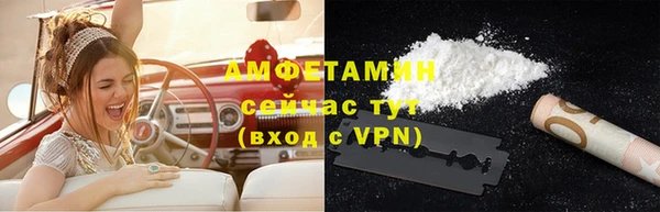 jwh Богородицк