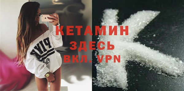 2c-b Елабуга