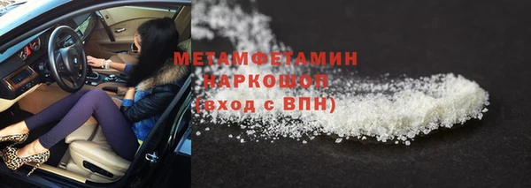 jwh Богородицк