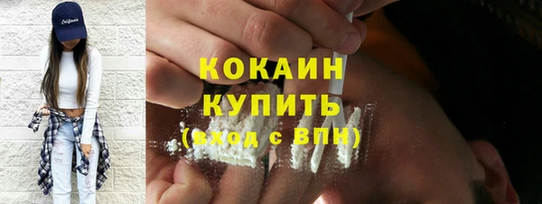 МДПВ Богданович
