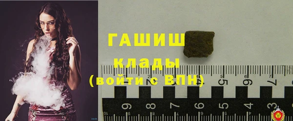 jwh Богородицк