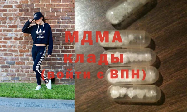 мяу мяу мука Елизово