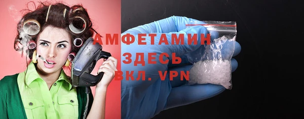 мдма Богородск