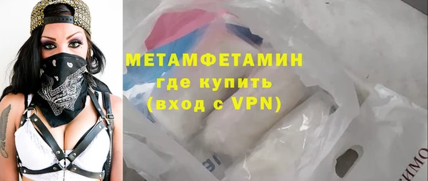 МДПВ Богданович