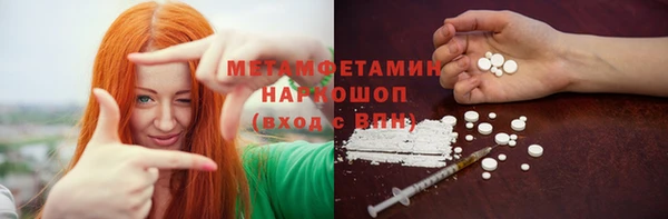 МДПВ Богданович