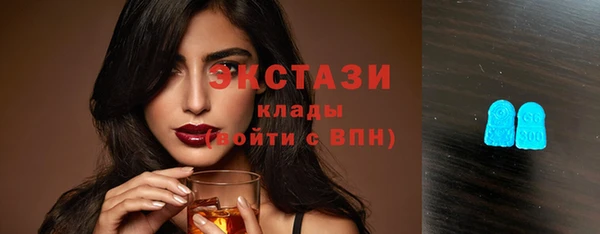 jwh Богородицк