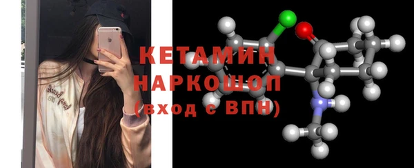 jwh Богородицк