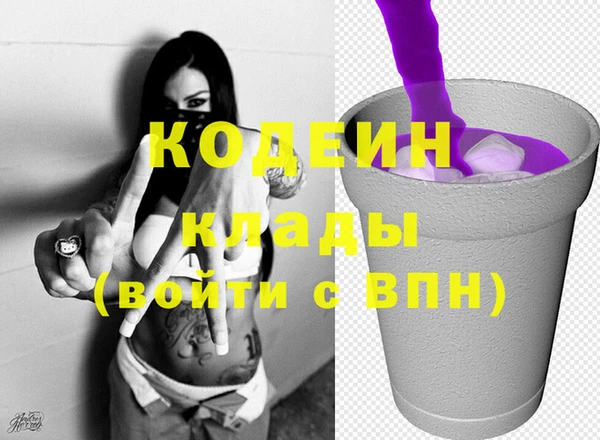 jwh Богородицк