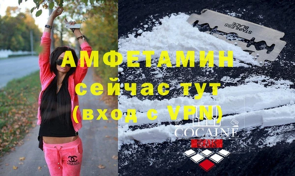 МДПВ Богданович