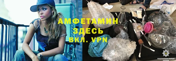 МДПВ Богданович