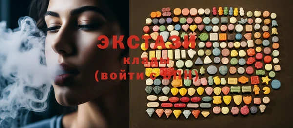 МДПВ Богданович