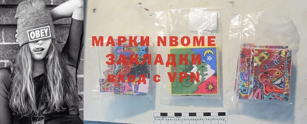 jwh Богородицк
