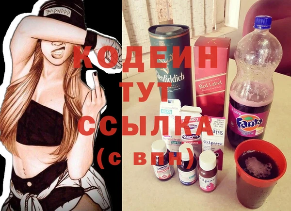 jwh Богородицк