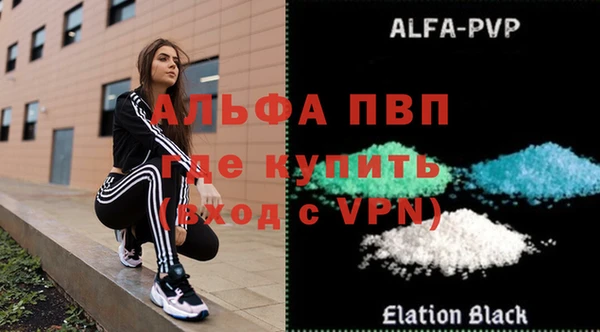 мдма Богородск