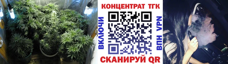 Дистиллят ТГК Wax  наркота  Мещовск 
